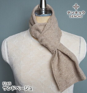 f`E ꂼ ㎿ ӂӂ JV~ 100 100 }t[ O  JV~A ~ { jbg 唻 Y fB[X Xg[ n  g  h 􂦂 ɗD 