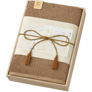 ^I ɏ^I oX^I O[ ˔ ܂΂ C}o ^IZbg v[g Mtg i [SG] GK22050 GR O[