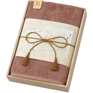 ^I ɏ^I oX^I p[v ˔ ܂΂ C}o ^IZbg v[g Mtg i [SG] GK22050 PI