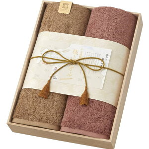 ^I ɏ^I oX^IZbg 2 ˔ ܂΂ C}o v[g Mtg i [SG] GK22100