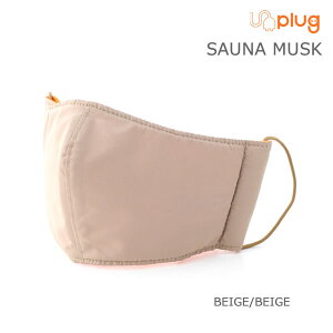unplug AvO }XN Pi SAUNA MASK by Suriv jZbNX  􂦂 TEi[ TEi SAUNA oX C ƂƂ̂ 