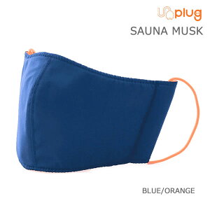 unplug AvO }XN Pi SAUNA MASK by Suriv jZbNX  􂦂 TEi[ TEi SAUNA oX C ƂƂ̂ 