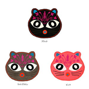 y500~|bLzR[X^[ tFg lR hJ }`}bg AWA Ch Lb` Lb`pi L CAT ˂ tc JtHjA C k _ ٓObY 