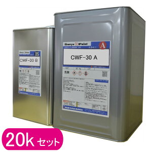 h 2t^ E^h ZEbh N[ CWF-30 h 20kg 12kg 5kg 2.5kg 1.25kg tbg Cerawood T[yCg ؐp E^h h DIY ؕp Ƌp ޗp