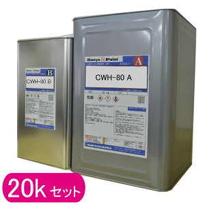 h 2t^ E^h ZEbh nEX CWH-80 h 20kg 10kg 5kg 2.5kg 1.25kg tbg Cerawood T[yCg ؐp E^h h DIY ؕp Ƌp ޗp