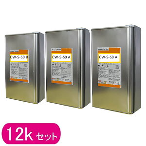 h 2t^ E^h ZEbh TfBO CW-S-50 h 12kg 6kg 3kg 1.5kg Cerawood T[yCg ؐp E^h h DIY ؕp Ƌp ޗp
