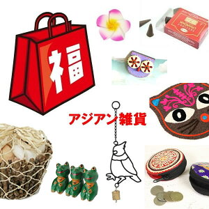 y܁z2025N AWAG 10_ȏ CeA } A} X^[tBbV O `C gC u l`