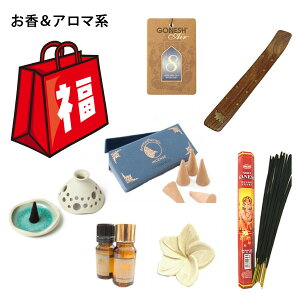 y܁z2025N A}  10_ȏ tOX fB[X CZX  GbZVIC IC N[[V  