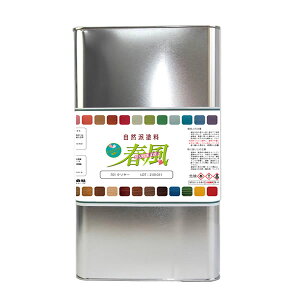 自然塗料 春風 HARUKAZE 薄め液・洗浄液 4.0L オイル オイル塗装 塗料 塗装 健康塗料 自然派塗料 安心 安全 健康 刷毛 ハケ 刷毛塗り DIY F☆☆☆☆ うすめえき