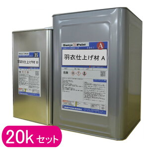 h 2t^ E^h H h 20kg 10kg 5kg 2.5kg 1.25kg tbg Hagromo ͂ ZEbh Cerawood E^c[R[g h T[yCg ؐp h DIY ؕp Ƌp ޗp