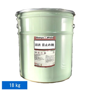 h ڎ~ Hߐp 18kg 3.5kg 1kg 500g Fp ڎ~ߍ Hagromo ͂ ZEbh Cerawood h T[yCg ؐp E^h h DIY ؕp Ƌp ޗp