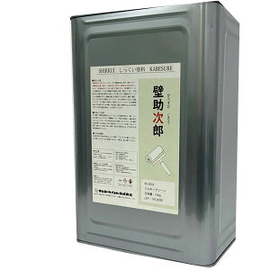 h ǏY [[p 15kg 40-45āi15j2h IׂJ[ 6F  L h  Ǎ tH[ h yCg Ǎ DIY