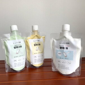 壁材 漆喰の人気商品 通販 価格比較 価格 Com