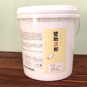 h ǏY [[p 4kg 10-12āi6j 2h  L h  Ǎ tH[ h yCg Ǎ DIY