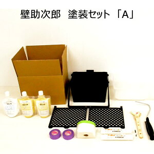 hLbg X^[^[Lbg A^Cv 2 hi+h ǏY [[p  L h  Ǎ tH[ h yCg Ǎ DIY