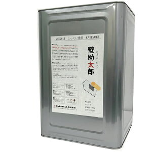 h ǏY Rep 15kg 10-20āi10 1h zCg 1F  L h  Ǎ tH[ h yCg Ǎ DIY