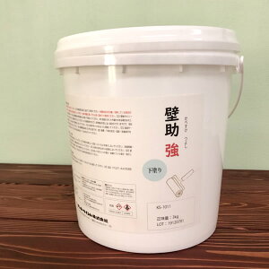 h Ǐ 悵 hp [[p 3kg 20-25āi12j1h  L h  Ǎ tH[ h yCg Ǎ DIY