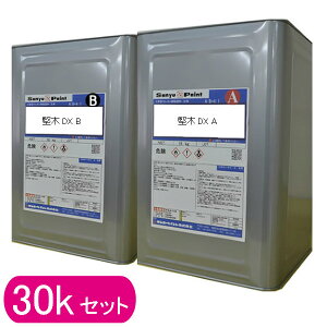 h DX V[[ 30kg 16kg 8kg 2kg h E^h J^M fbNX katagi T[yCg ؐp h DIY ؕp Ƌp ޗp