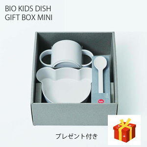 yzy܂tzBIO KIDS DISH BEAR MINI GIFT BOX ~j R[ sN zCg CG[ rI LbYfBbV Mtg{bNX xA[ F Tak. ^bN +d oYj q H