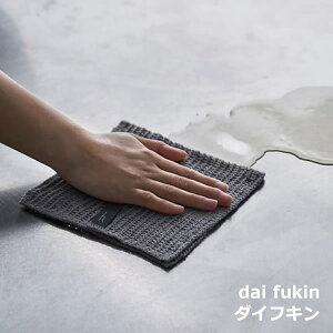 _CtLR 1Zbg daifukin @ Lb`NX fBbVNX JE^[NX ӂ ^I eB[^I { AbV^O htag +d@HC AbVRZvg