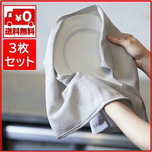 yԌ聚ztLR 3Zbg fukin z ӂ Lb`NX fBbVNX JE^[NX @ H@ ^I eB[^I { AbV^O htag +d@HC AbV