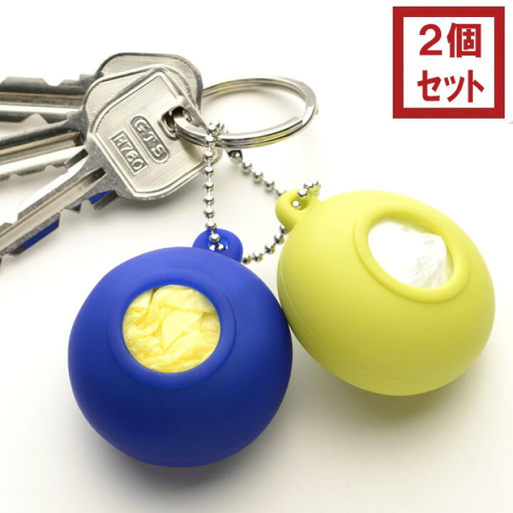 楽天市場 Poket 2個セット ポケット レジ袋入れ ゴミ袋入れ エコバッグ プラスチックバッグホルダー 散歩 シリコン 携帯 収納 ペット バッグ 福袋 D Hc バレンタイン ホワイトデー プレゼント アジアン雑貨 カリフォリニア 西海岸 北欧 モダン スローライフ応援団 楽天市場 Poket 2個セット ポケット レジ袋入れ ゴミ袋入れ エコバッグ プラスチックバッグホルダー 散歩 シリコン 携帯 収納 ペット バッグ 福袋 D Hc バレンタイン ホワイトデー プレゼント アジアン雑貨 カリフォリニア 西海岸 北欧 モダン スローライフ応援団