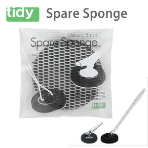 tidy nfBX|W XyA p 1 Handy Sponge ~NuV@{ eBfB oXpi uV X|W C oX[  | hJr C| C|   |