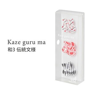 Kaze guru ma J[O}  a WA a1 ؎qɎq 1i3j }Olbg Lb` [ Xe[Vi[ +d JUO} HC AWAG
