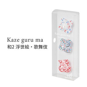 Kaze guru ma J[O}  a WA a1 ؎qɎq 1i3j }Olbg Lb` [ Xe[Vi[ +d JUO} HC AWAG