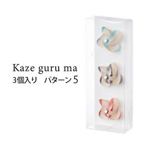 Kaze guru ma J[O}  X^_[h p^[1  1i3j }Olbg Lb` [ Xe[Vi[ +d JUO} HC AWAG