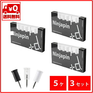 yԌ聚zs jWs 5PyF/3Zbg/15{z ՂȂ  E Ninja pin s т傤 e [ +d@HC AWAG݁@JtHjA C k 