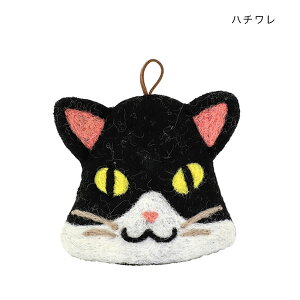 y1000~|bLz tFg^Cv ~̒ԃACe Č ~PL AWA lp[ V Lb` AWAG 킢