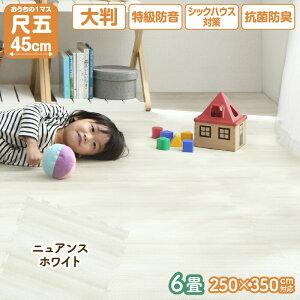 WCg}bg ؖ ؖڒ 唻  48 6 10mm J[ybg O t[O h h R g[Ή t[Jbg ` 킢  ybg