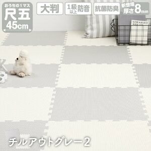 WCg}bg 唻 EtBbg 36 4.5 J[ybg O mz R hL h g[Ή 􂦂 xr[ q PF ybg 킢 45cm 8mm 10mm