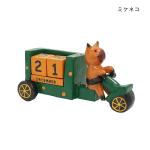 AWAl` J_[ Aj}J_[ oCN L Lbg NlR ~PlR ؐi G CeA h[ l` AWA o tc AWAG 킢