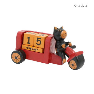 AWAl` J_[ Aj}J_[ oCN L Lbg NlR ~PlR ؐi G CeA h[ l` AWA o tc AWAG 킢