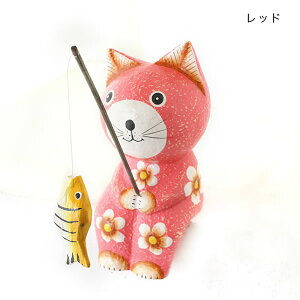 アジアン人形 BA L 釣りネコ Lサイズ パステル 木製 ウッド 猫 CAT アニマル お座り 魚釣り 雑貨 インテリア ドール 人形 アジアン バリ島 DM便不可 tc アジアン雑貨