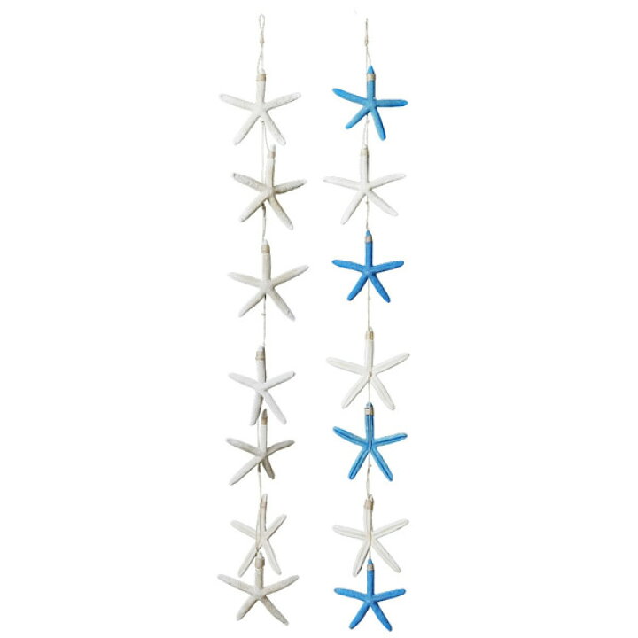 楽天市場 送料無料 マリンｋ 縦7連 2個 スターフィッシュ ヒトデ ガーランド ディスプレー インテリア 雑貨 夏 マリン リゾート Tc アジアン雑貨 スローライフ応援団 でんでん堂