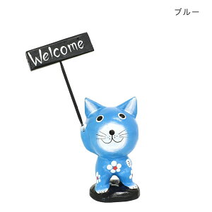 AWAl` EGJ{[h lR ؐ Ebh L CAT Aj} welcome G CeA h[ l` AWA o DM֕s tc AWAG