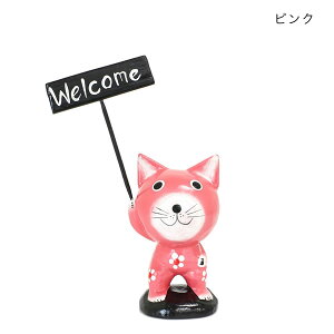 AWAl` EGJ{[h lR ؐ Ebh L CAT Aj} welcome G CeA h[ l` AWA o DM֕s tc AWAG