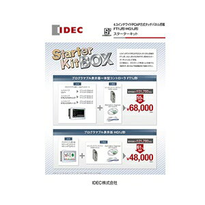 IDECHG1J`7C`ChPCAP^b`plڃX^[^[Lbg^FHG1J-SK1-BvO}u\FHG1J-4FT22TG-BXCb`Op[TvCFPS5R-VC24\tgEFAFSW1A-W4C