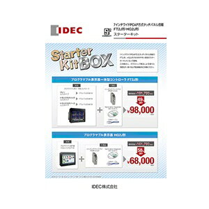 IDECFT2J�`7�C���`���C�hPCAP�����^�b�`�p�l�����ڃX�^�[�^�[�L�b�g���^���FFT2J-SK1S���v���O���}�u���\����̌^�R���g���[���FFT2J-7U22SAF-B���X�C�b�`���O�p���[�T�v���C�FPS5R-VC24�����\�t�g