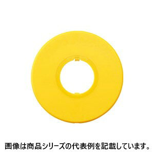 IDEC���`��:HWAV-C27-Y����22 HW�V���[�Y ����~�p���{�^���X�C�b�` ���������d�l�F�ً}��~�i�ɑ̎��j
