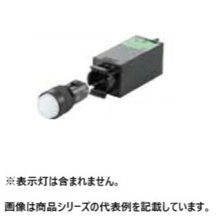在庫一掃 三菱電機 形名 Www Dexion Com Au