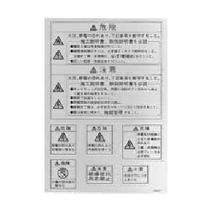 H[BP83]xxZbg^:BP83-1dl:50V[g(e탉xZbg1V[g)聠ގ:PET