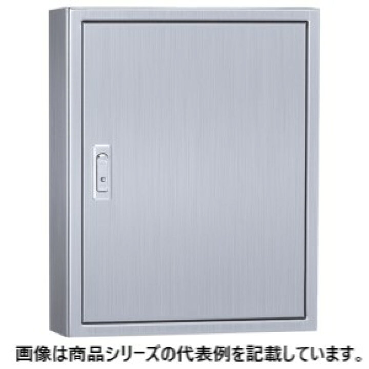 楽天市場】日東工業[STB-N]ステンレス盤用キャビネット□型式:STB12 