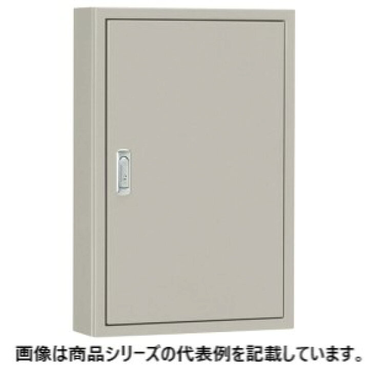 楽天市場】日東工業[S]盤用キャビネット□型式:S14-43C□塗装色 