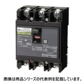 楽天市場 サーキットブレーカー Ne52c 2p aの通販 楽天市場 サーキットブレーカー Ne52c 2p aの通販