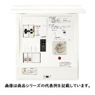 日東工業[HCD-PT]ポータブル電源用手動切替盤■型式:HCD2DS3-22BE1PT□分岐回路数＋予備スペース:2+2□手…