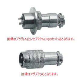 三和コネクタ研究所■型式：BTS21A4□シリーズ名称：BTS／正芯タイプ□コネクタ形状：プラグ(A)□シェルサイズ：Φ21mm□極数(P)：4□定格：250V 10A